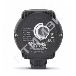 Циркуляционный насос HW, 1/2", для ГВС, VMCP10-12120721 Varmega
