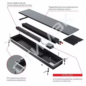 Конвектор внутрипольный PF Heat TURBO INTELBOX 80/250/1400-DG-U-NA
