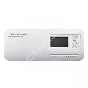 Универсальный контроллер ZONT H5000+ PRO.V2 ML00007263