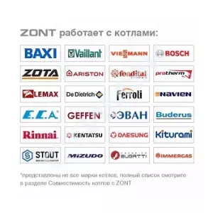 Универсальный контроллер ZONT H5000+ PRO.V2 ML00007263