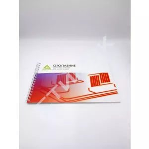 Ремонт и обслуживание трубопроводов - купить в Екатеринбурге, Тюмени, Челябинске, Перми. Альбом Motusline "Отопление"