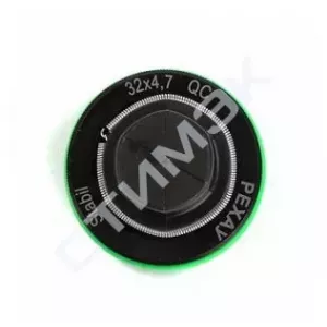 Расширительная насадка QC Stabil 25х3,7 12092263001 Рехау