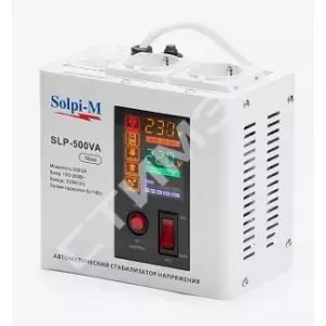 Стабилизаторы напряжения и ИБП Solpi - купить в Екатеринбурге, Тюмени, Челябинске, Перми. Стабилизатор напряжения SLP-500ВA Mini, Solpi-M