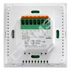 Терморегулятор электронный Solus Zen Wi-Fi черный/золото 100000379600 Теплолюкс