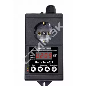 Автоматика для насосов Акваконтроль - купить в Екатеринбурге, Тюмени, Челябинске, Перми. НасосТест-2.5 6031001000 Акваконтроль