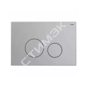 Инсталляции, кнопки, аксессуары Рехау - купить в Екатеринбурге, Тюмени, Челябинске, Перми. Панель смыва NOVA ORB 001 с круглыми клавишами, пластик, серебристый, матовый 19102221001 Рехау