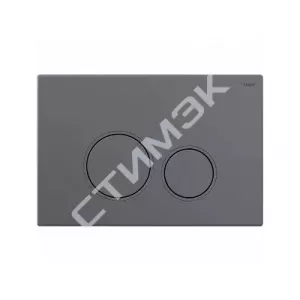 Инсталляции, кнопки, аксессуары Рехау - купить в Екатеринбурге, Тюмени, Челябинске, Перми. Панель смыва NOVA ORB 001 с круглыми клавишами, пластик, графитовый, матовый 19102231001 Рехау