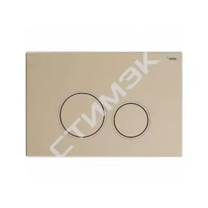 Инсталляции, кнопки, аксессуары Рехау - купить в Екатеринбурге, Тюмени, Челябинске, Перми. Панель смыва NOVA ORB 001 с круглыми клавишами, пластик, золотой, матовый 19102251001 Рехау