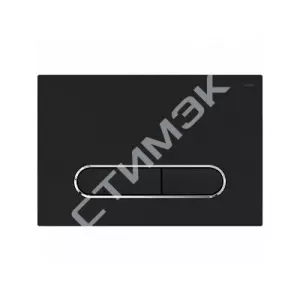 Инсталляции, кнопки, аксессуары Рехау - купить в Екатеринбурге, Тюмени, Челябинске, Перми. Панель смыва NOVA ELLIPSE 002 с овальными клавишами, пластик, черный, матовый, контур клавиш хром, г