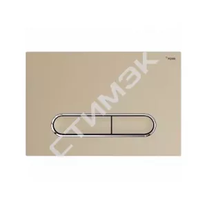 Инсталляции, кнопки, аксессуары Рехау - купить в Екатеринбурге, Тюмени, Челябинске, Перми. Панель смыва NOVA ELLIPSE 002 с овальными клавишами, пластик, золотой, матовый, контур клавиш хром,