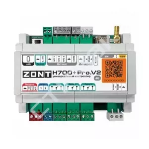 Преимущества компании. Универсальный контроллер H700+ PRO.V2 (GSM/Wi-Fi) ML00007752 ZONT
