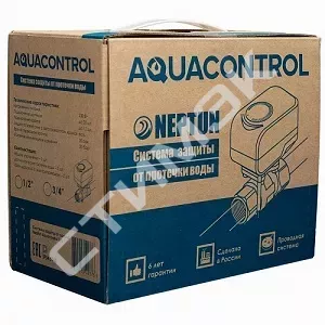 Система защиты от потопа Neptun Aquacontrol 1/2 (2153588/ 100035687800/100037060700) Neptun
