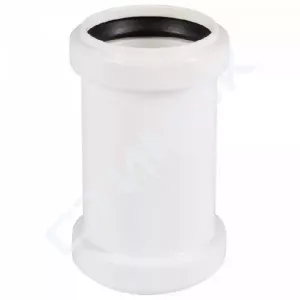 Муфта двойная HTMMw Ду 50, цвет: белый 559770 , Ostendorf