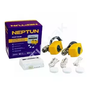 Корпус фильтра Гейзер-Премьер 10SL 1/2 50752 (50752) - купить в Екатеринбурге, Тюмени, Челябинске, Перми. Система Neptun PROFI Base 1/2. 2205737/ 100035512100