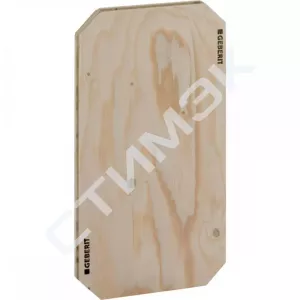 Распродажа.Монтажный профиль - купить в Екатеринбурге, Тюмени, Челябинске, Перми. Опорная площадка Geberit GIS, универсальная, 31 х 58 см арт. 461.035.00.1 GEBERIT