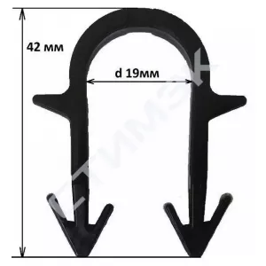 Комплектующие для водяного теплого пола - купить в Екатеринбурге, Тюмени, Челябинске, Перми. Якорная скоба d16-20, для крепления труб тёплого пола в кассете 42мм