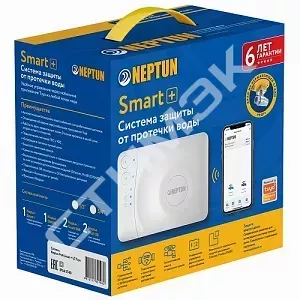 Система Neptun Profi Smart+ 3/4 Tuya 2264868/ 100035900900 Neptun