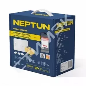 Система Neptun Profi Smart+ 3/4 Tuya 2264868/ 100035900900 Neptun