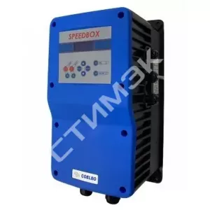 Автоматика для насосов Coelbo - купить в Екатеринбурге, Тюмени, Челябинске, Перми. Частотный контроллер SPEEDBOX 1309TT,  S101321 Coelbo