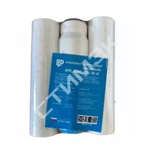 Картриджи для фильтров - купить в Екатеринбурге, Тюмени, Челябинске, Перми. Комплект картриджей "Базовый" 10sl (PP,GAC,PP) PF