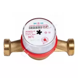 Счетчики для воды Экомера - купить в Екатеринбурге, Тюмени, Челябинске, Перми. Счетчик воды ЭКОМЕРА-20 Универсальный Э-20У-130-СК